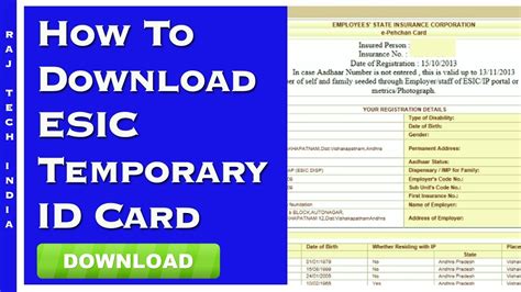 esi smart card details|esi smart card status.